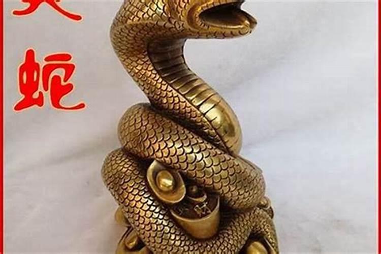 2026年属蛇刑太岁真的么？