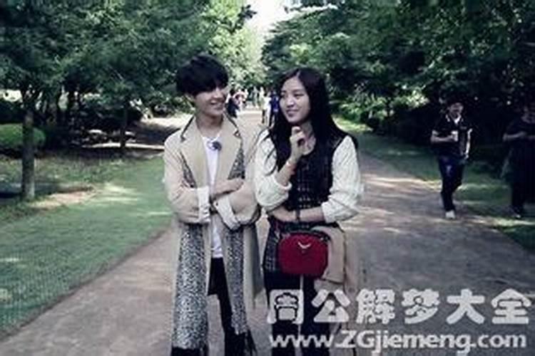 做梦梦见初恋男友是什么意思？