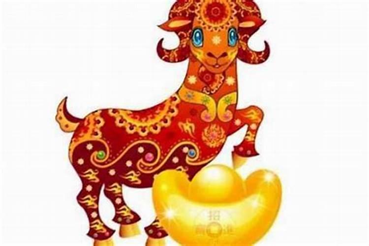 属羊的和属牛的合婚吗？