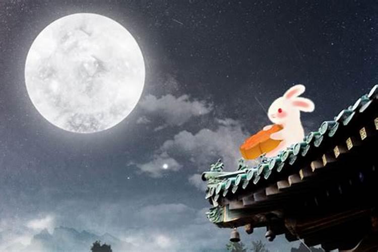 八月十五去娘家有什么习俗？