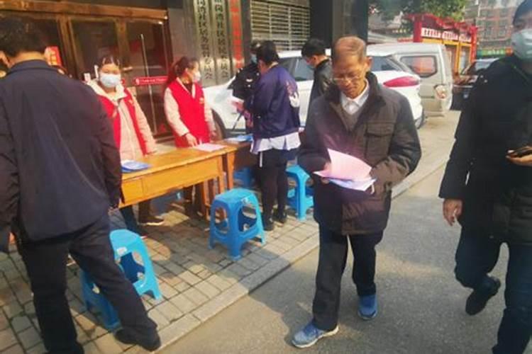 合肥市民政局清明祭祀活动