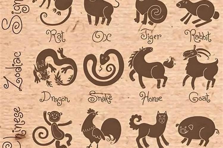 2026年7月10运程如何？