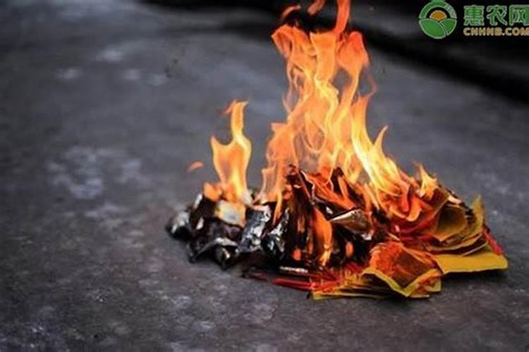 七月鬼节烧纸需喊名字吗？