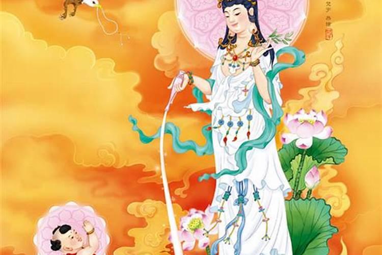 童子命可以拜观音吗？