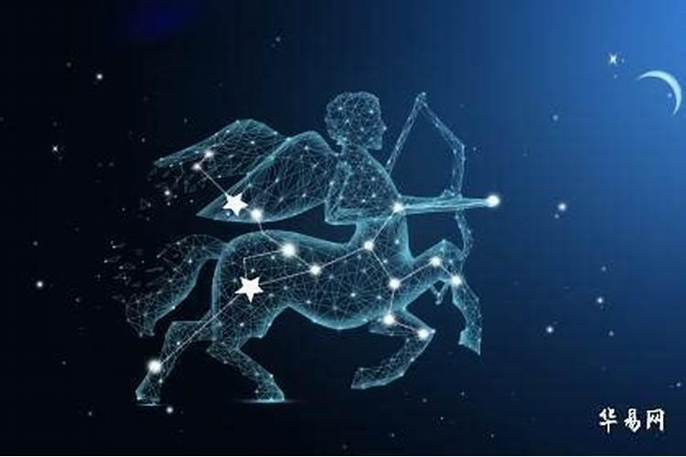 射手座死亡时间