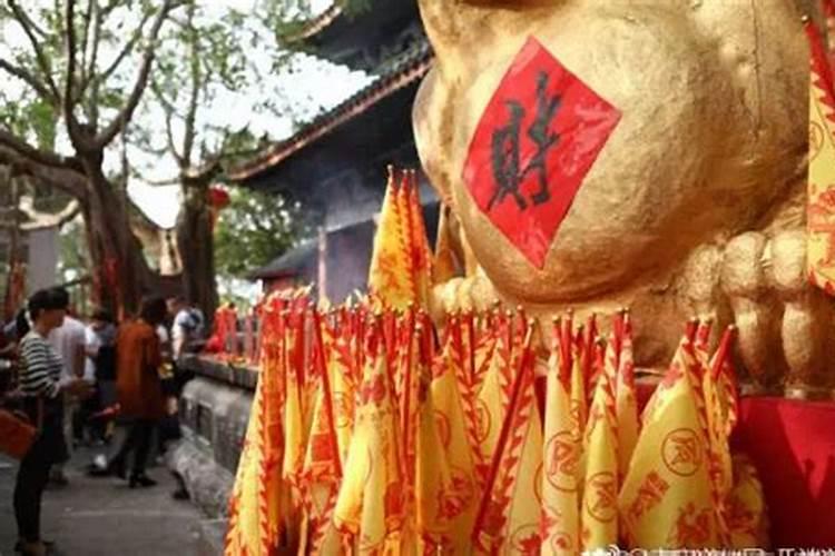 童子命补财库是干什么？