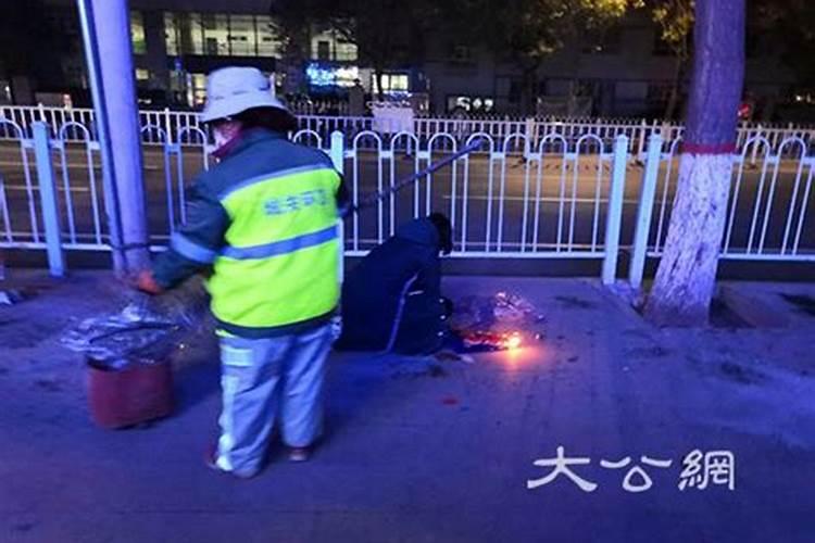 兰州寒衣节祭祀点