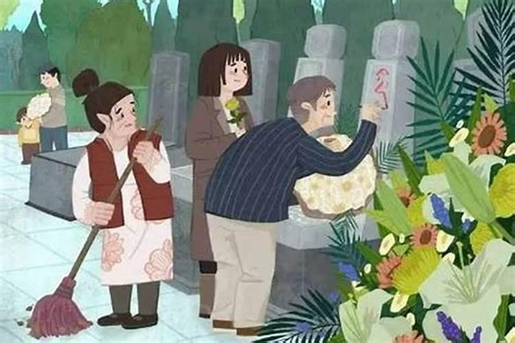 七月十五坟头能动土吗？