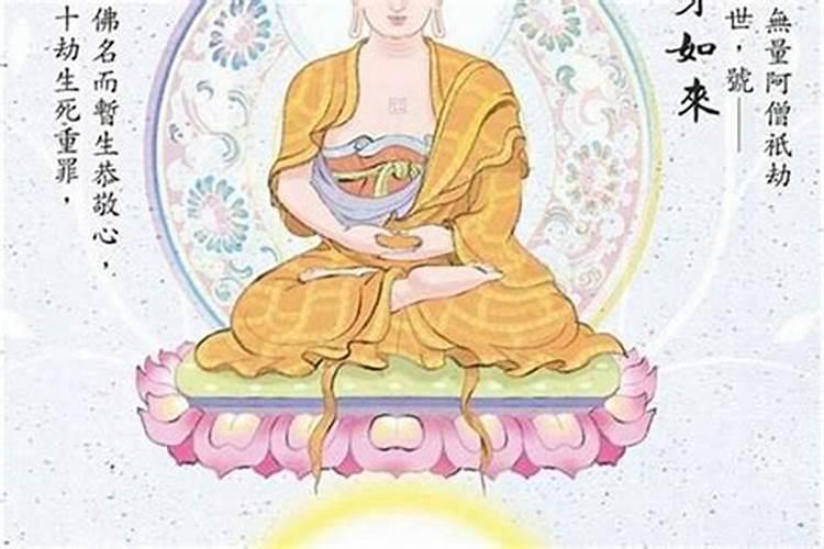 佛经能超度亡灵吗？