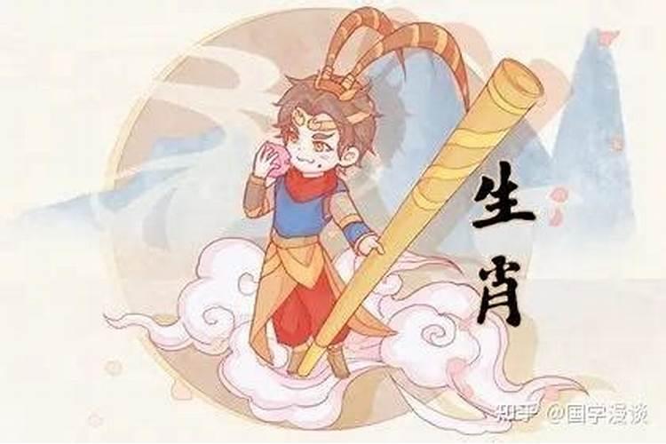 狗与猴属相婚配怎样？