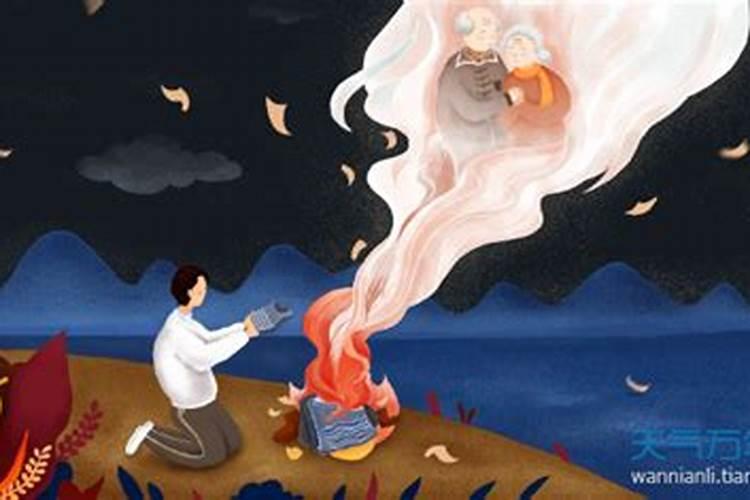 寒衣节有哪些传统节日风俗？