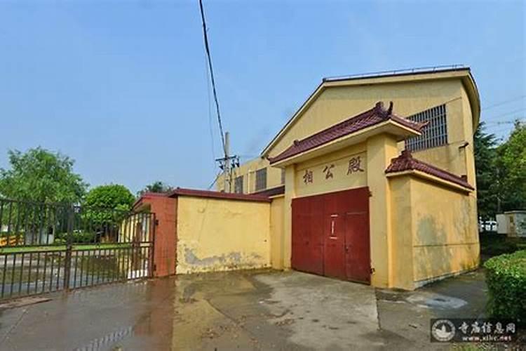 上海相公殿做法事