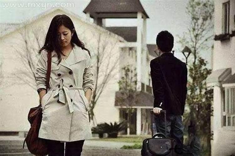 梦到刚刚分手的情人