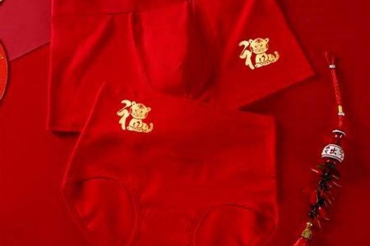 今年本命年结婚好吗属虎人？