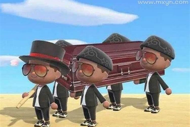 梦见抬棺材是什么兆头周公解梦？