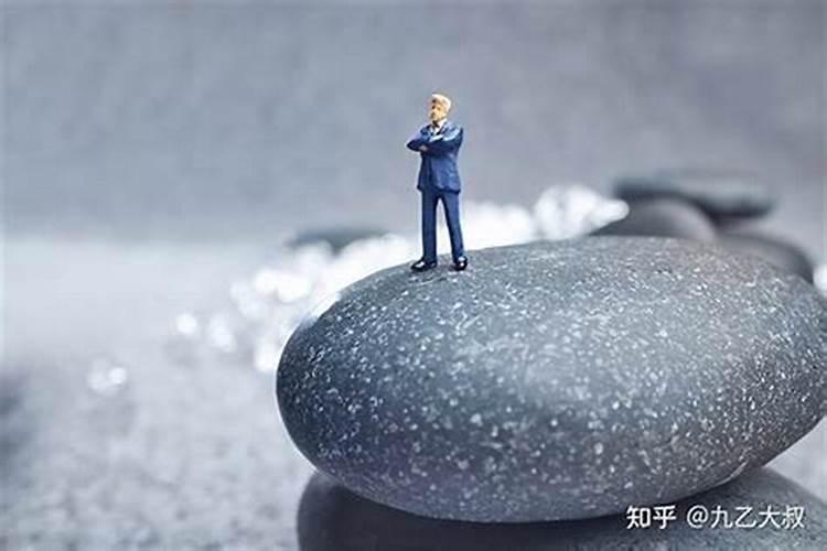 贵人运是什么运气？