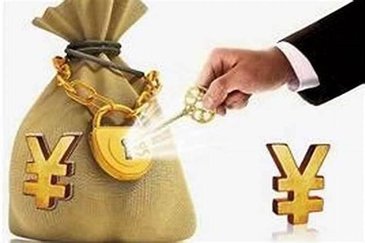 真的有欠阴债吗？