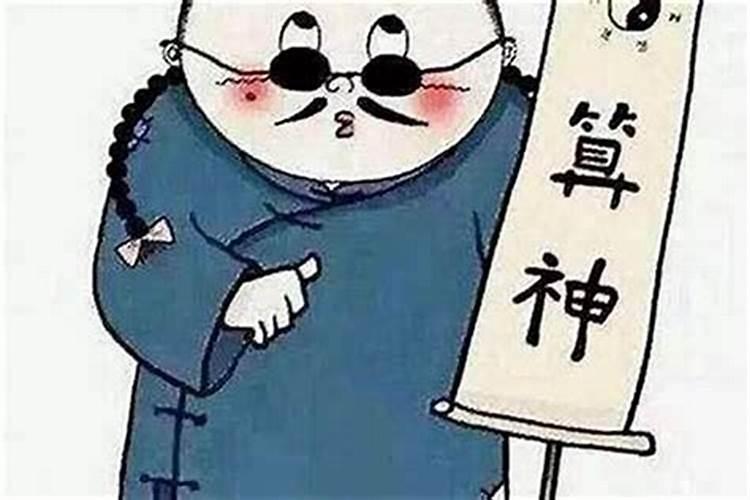 算命说有小人是跟婚姻有关系吗？