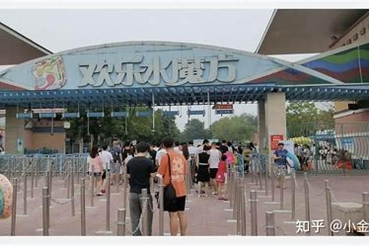 在北京端午节去哪里最好玩？