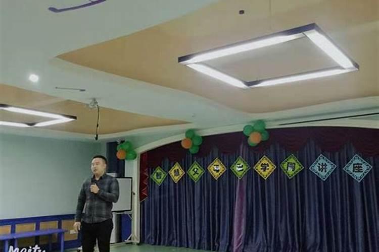 用什么风水让孩子听话好带点？