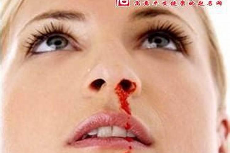 梦见男人鼻子流了好多血？