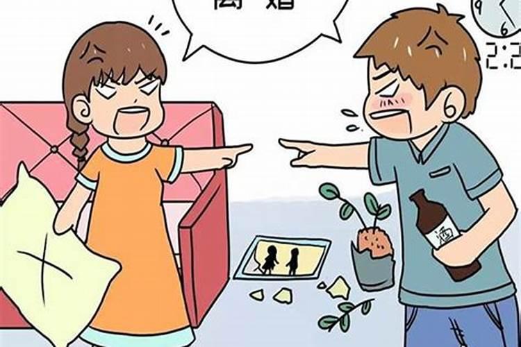 跟老公离婚了怎么挽回他？