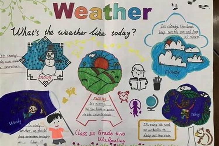 假童子命的人什么性格？