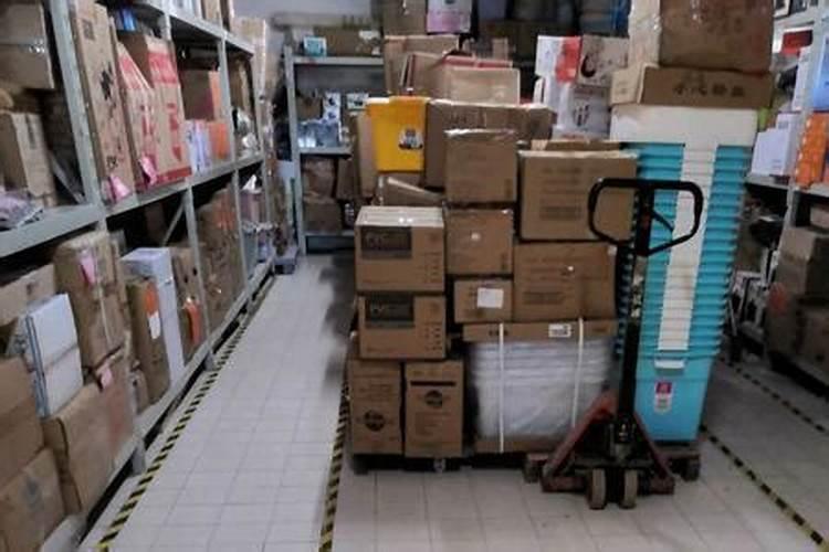 梦到改造仓库东西丢失