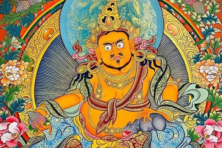 除了黄财神还有哪些财神？