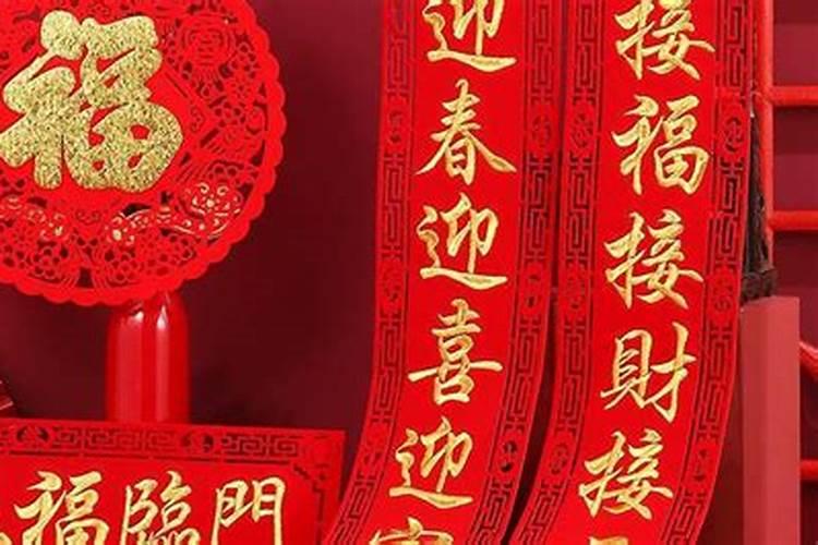 春节除夕几点下雨？