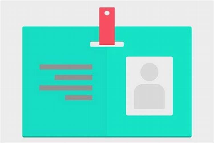 梦到家里有陌生人进来