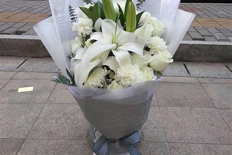 清明节送花几个意思？