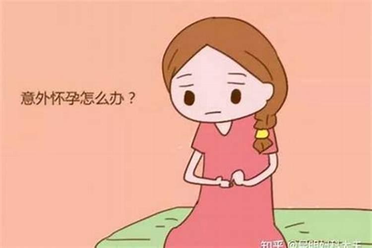 自然流产要还阴债吗？