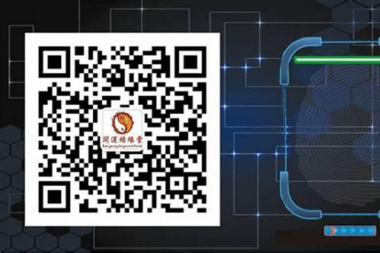 求姻缘最快的方法