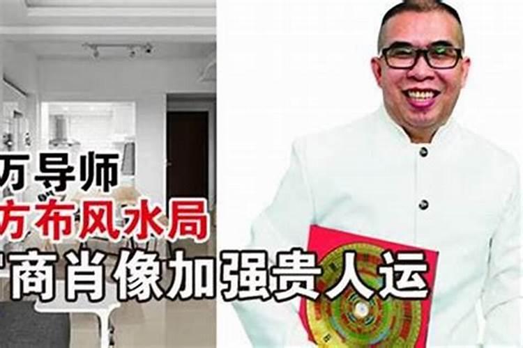 如何加强贵人运作？