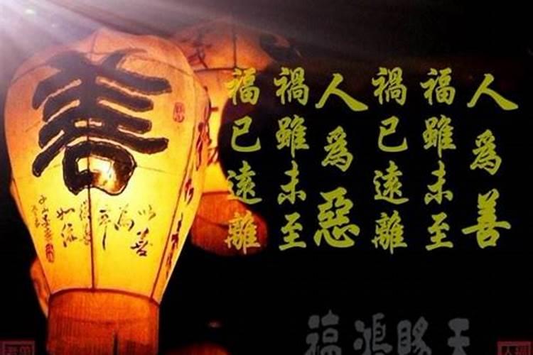 广东寺院超度婴灵价格