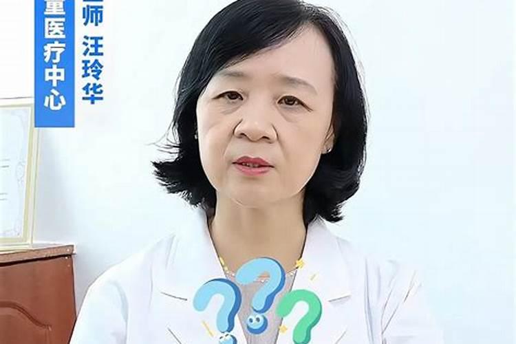 童子命为什么会得抑郁症？