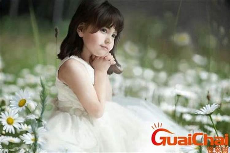 立秋哪天出生女孩小名有意义的？