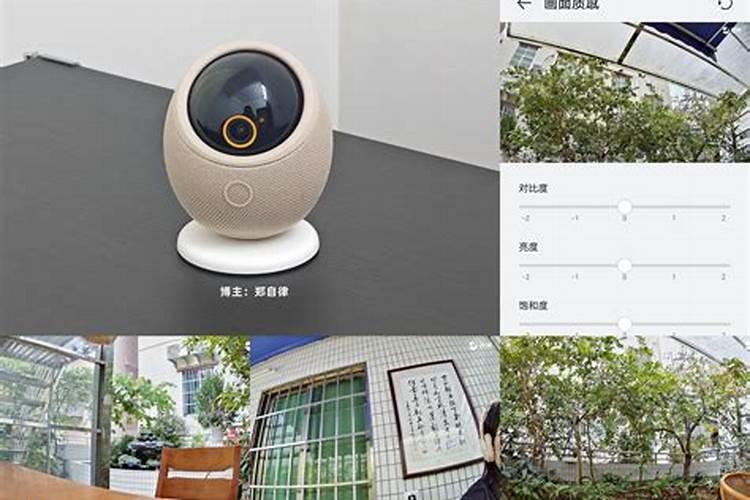 梦见别人在我家装摄像头