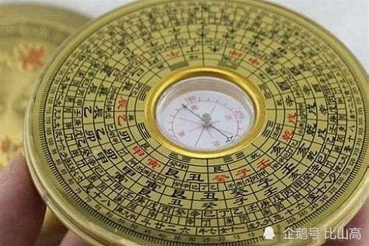 住八楼最好属相