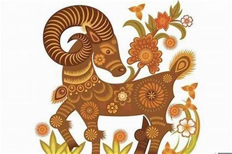 女属羊和男属相婚配吗？