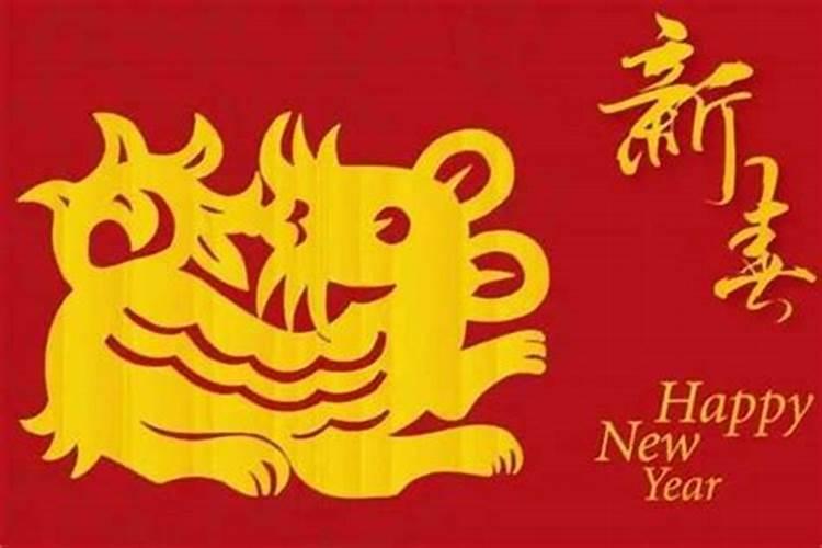 本命年为什么这么多灾？