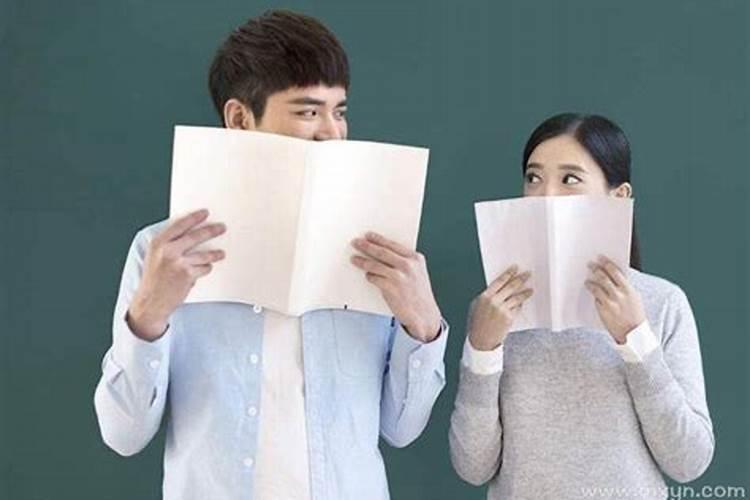 梦见高中同学跟我谈恋爱了