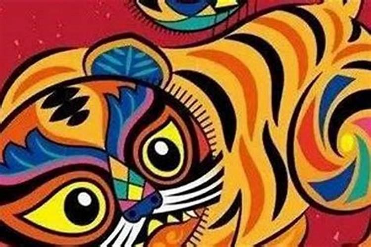 今年虎年犯太岁的有哪些？