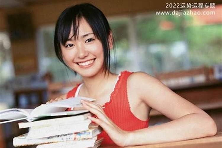 64年女性2026年运程