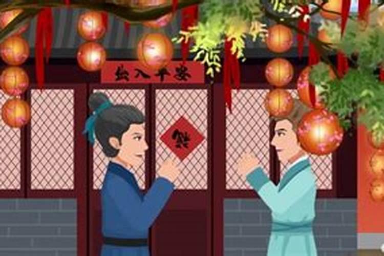 小年和大年有何区别