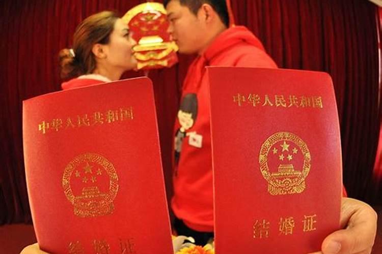 算婚姻多少岁结婚年龄？