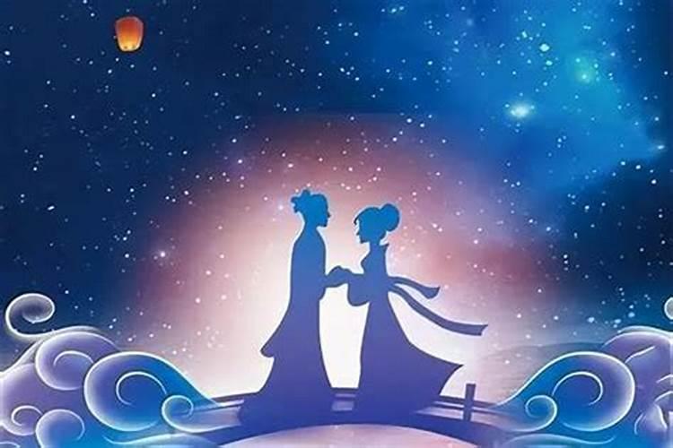 七夕节是农历的几月几？