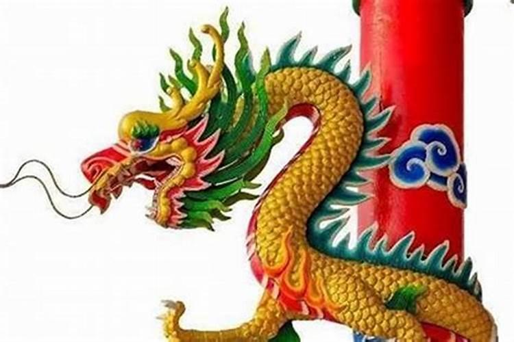 2026年下半年龙的运势