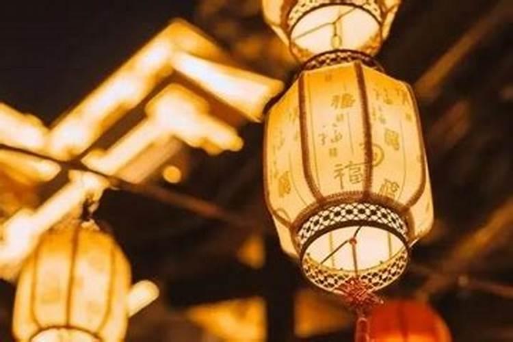 正月十五送灯几点开始？